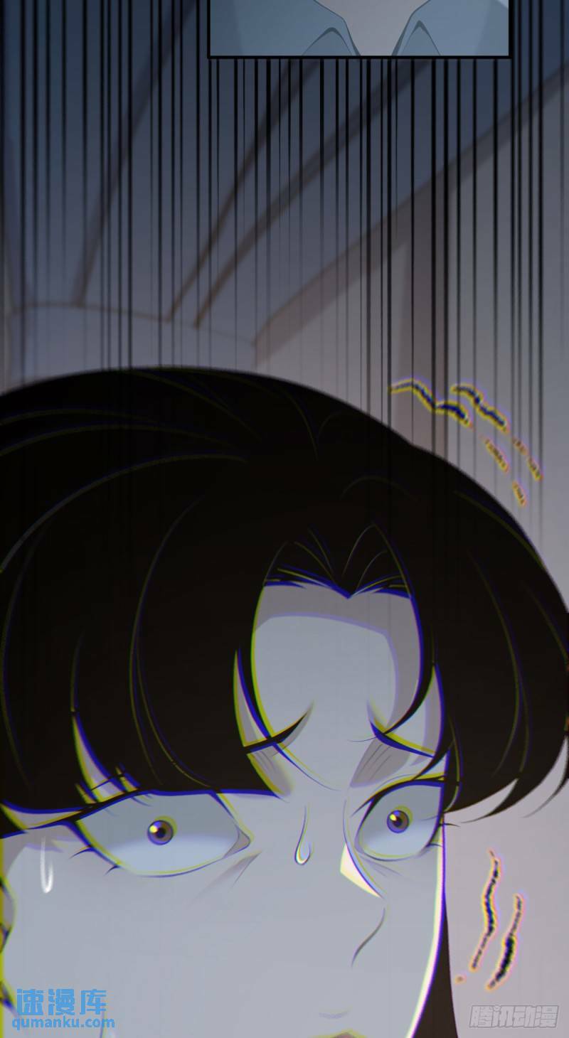 无罪谋杀2521