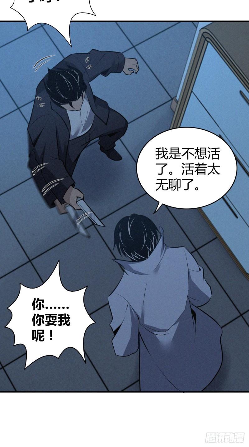 封口女3236