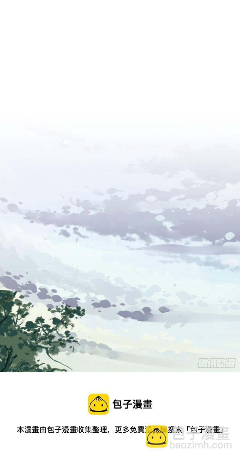 人体积木088