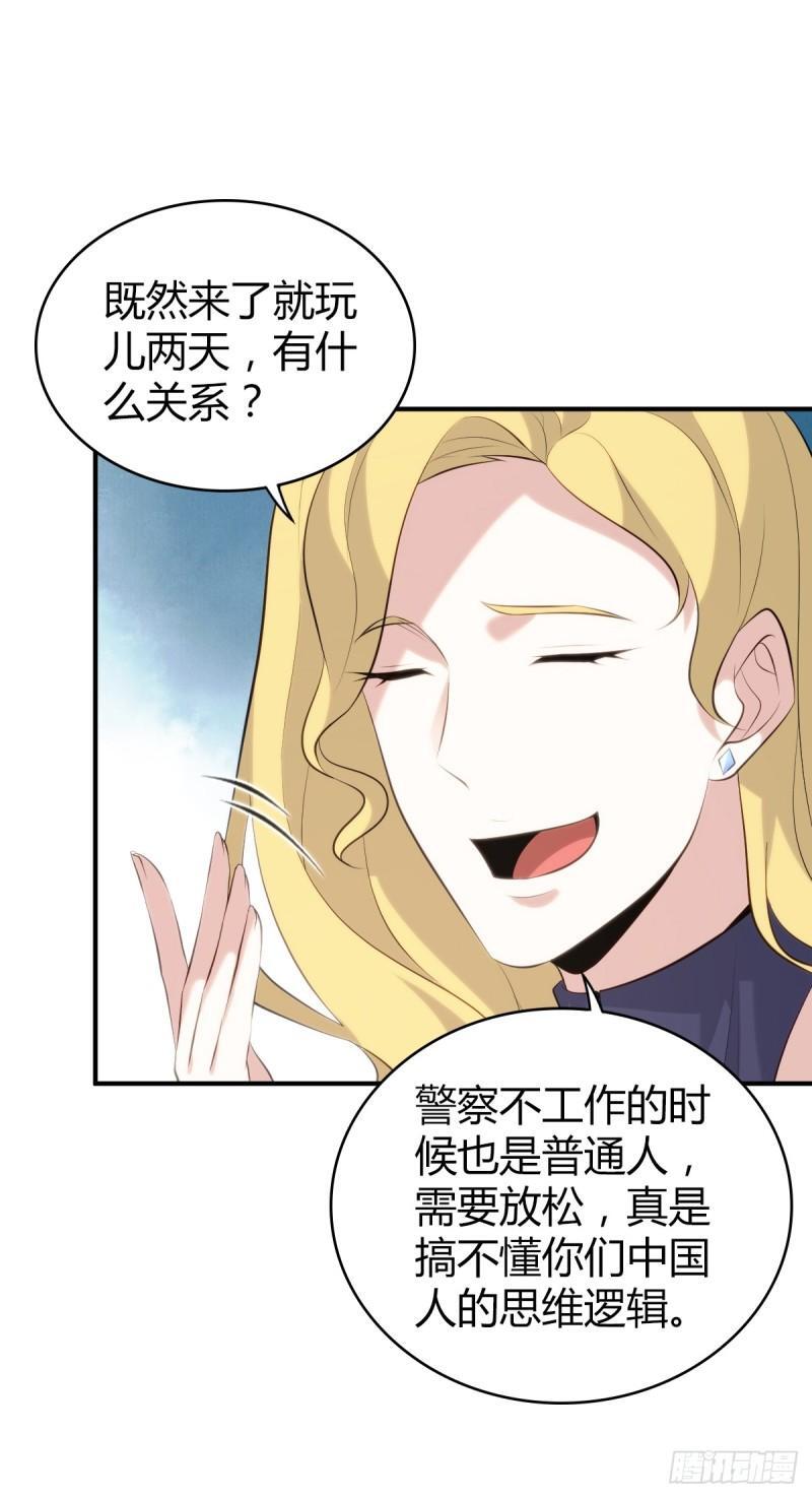无罪谋杀3128