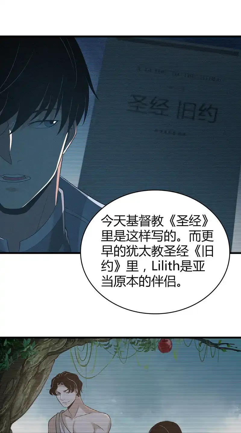 126 无罪谋杀1214