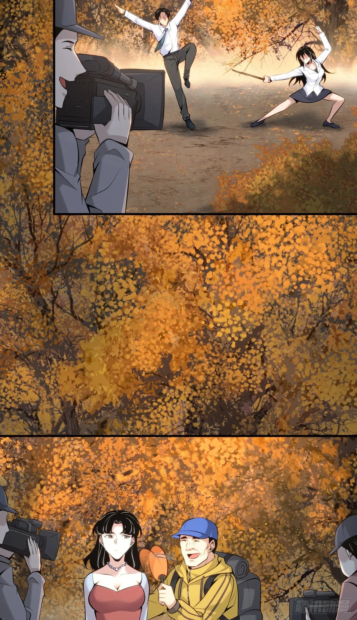 无罪谋杀382