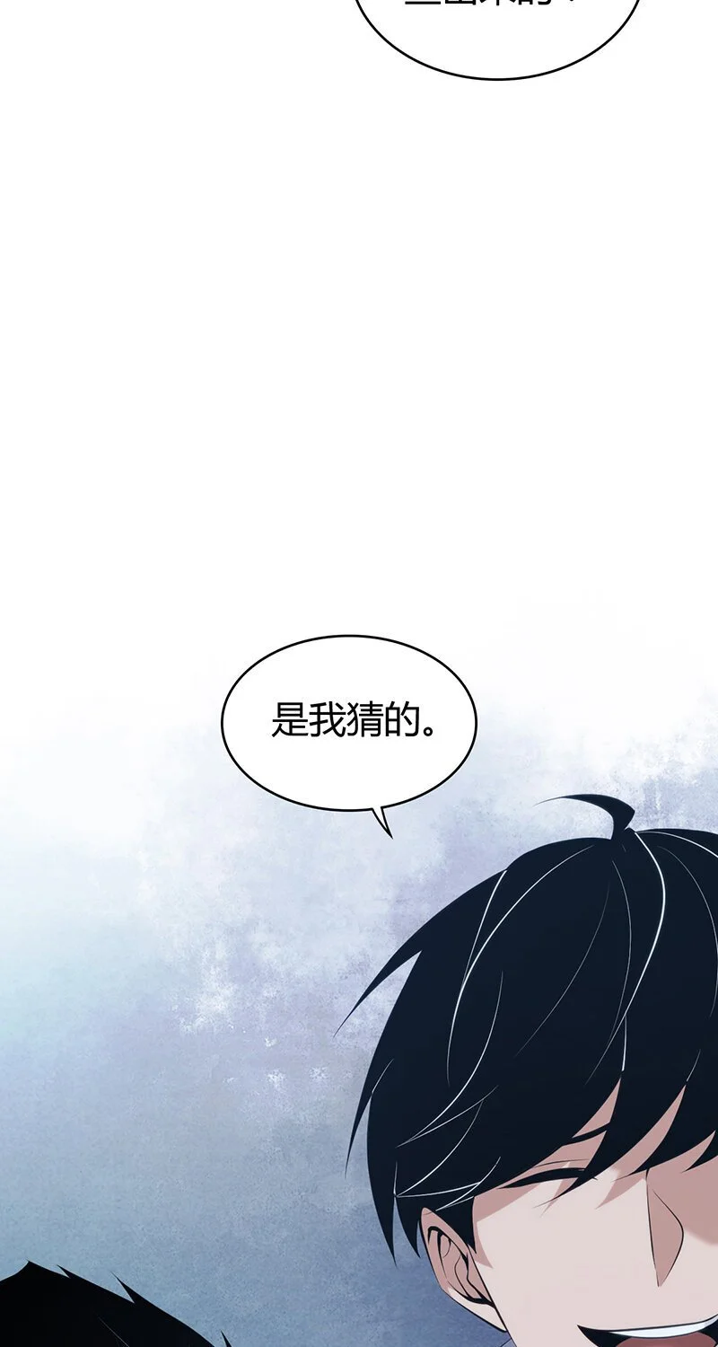 156 无罪谋杀4237