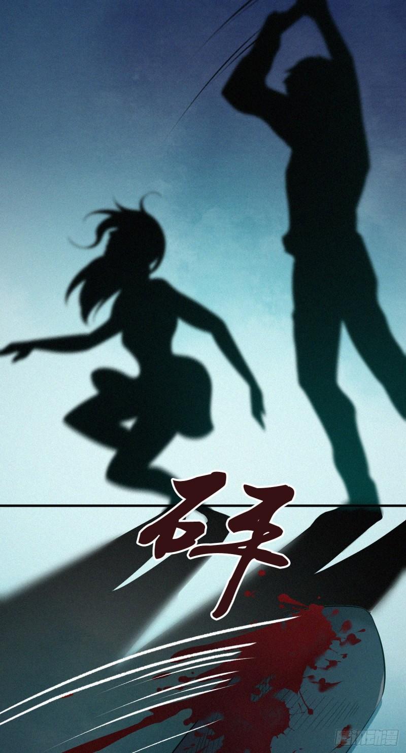 人体积木0750