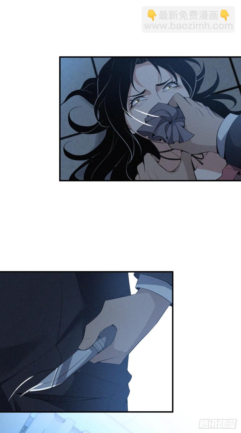 封口女3214