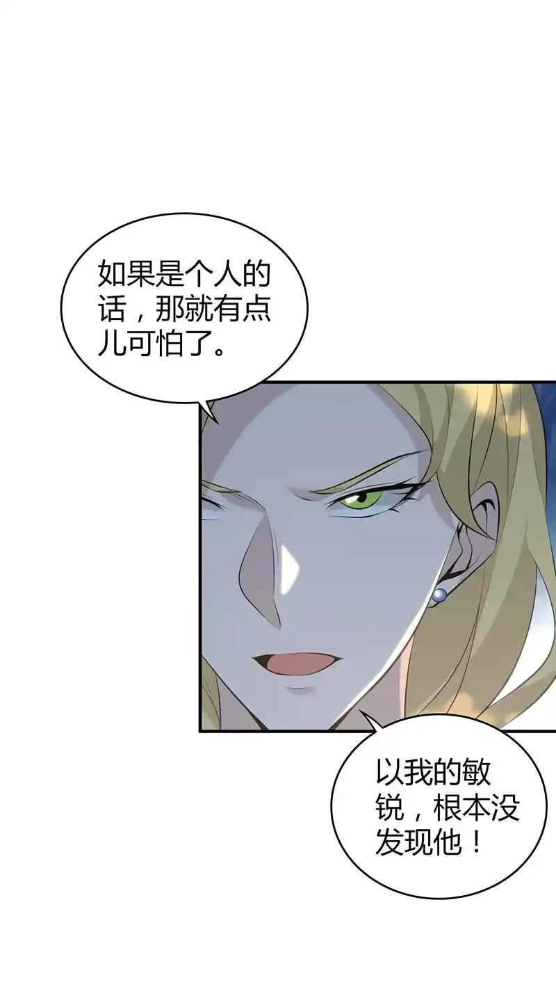 147 无罪谋杀3360