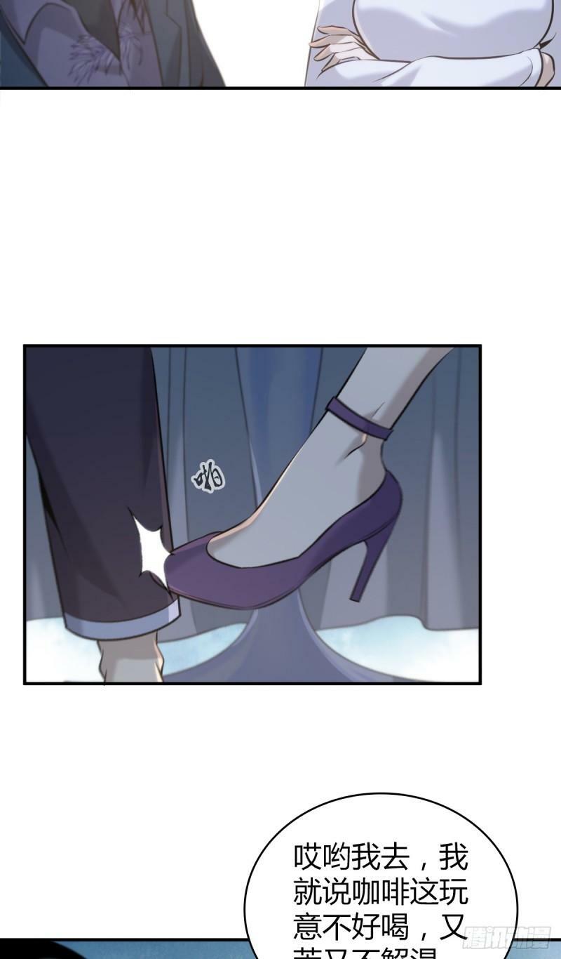 无罪谋杀1714