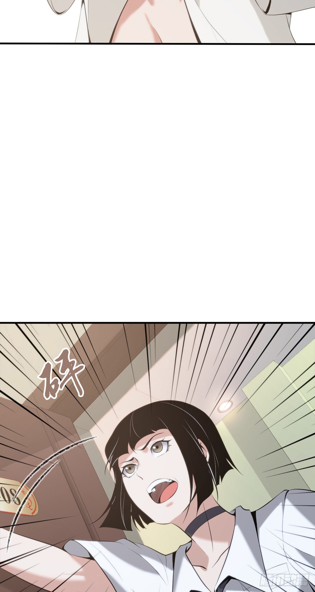 人体积木255