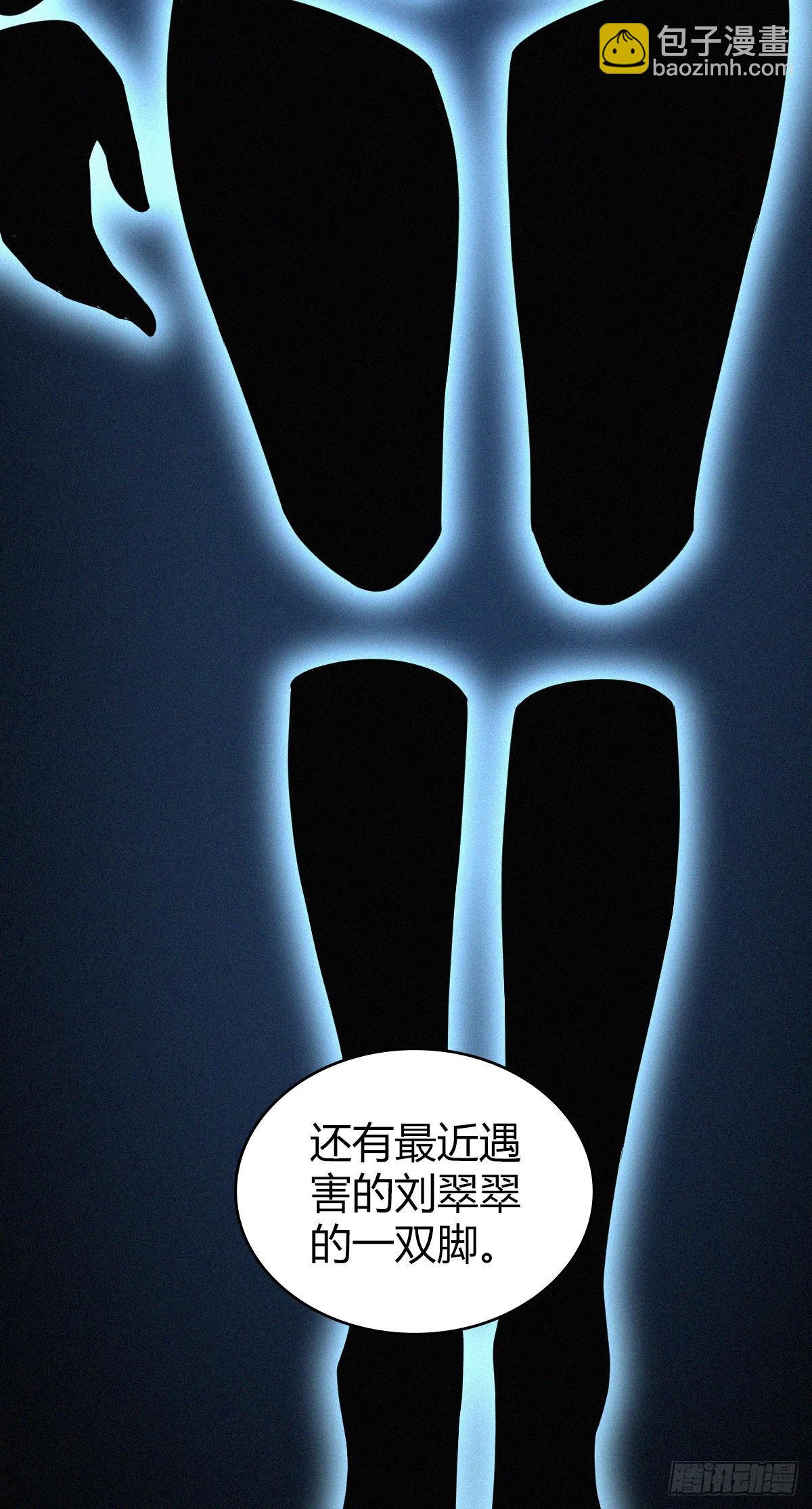人体积木1753