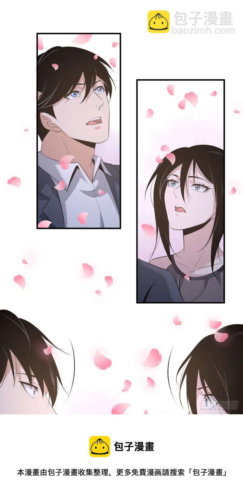 人体积木0624