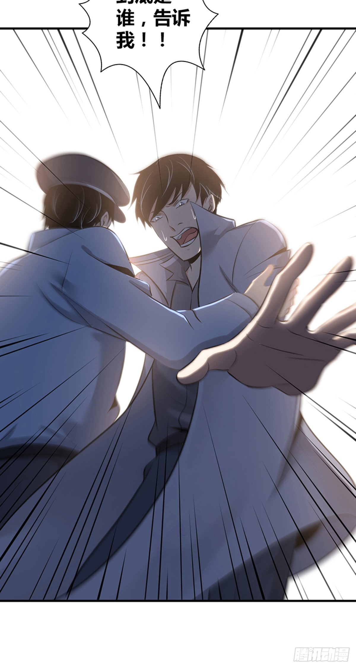 人体积木3262