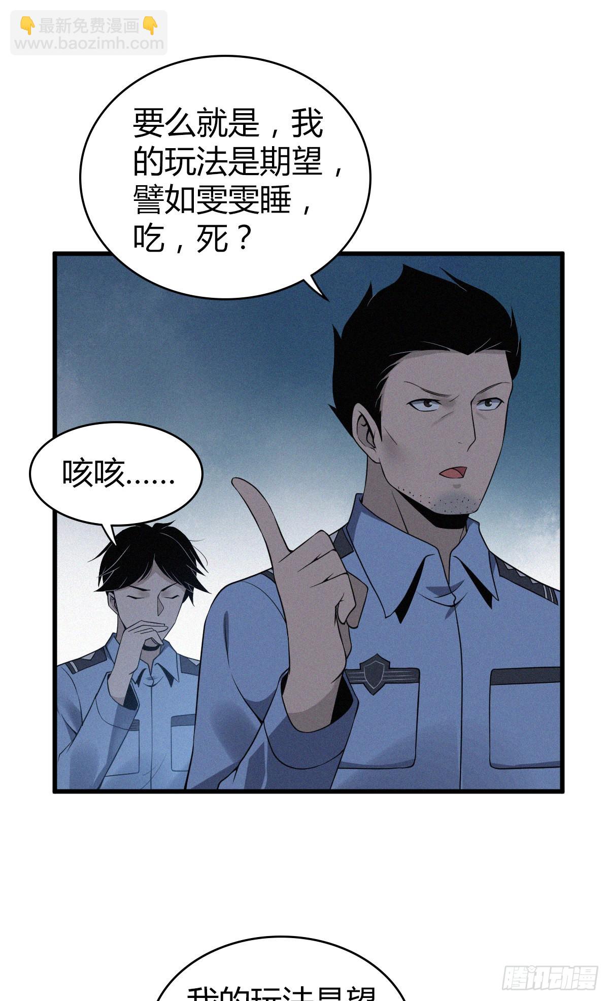 人体积木1342