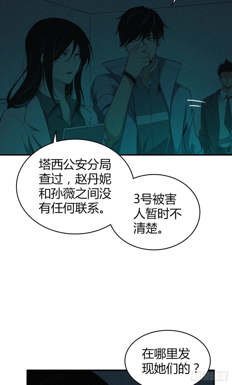 封口女1312
