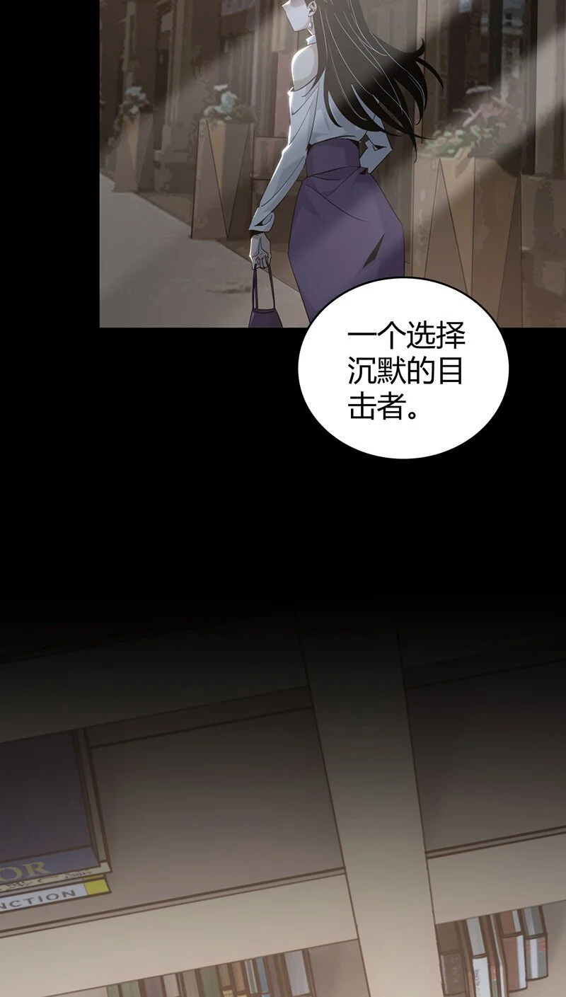 158 无罪谋杀4421
