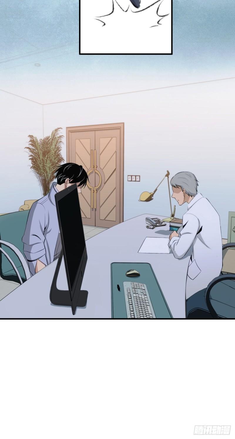 人体积木0454