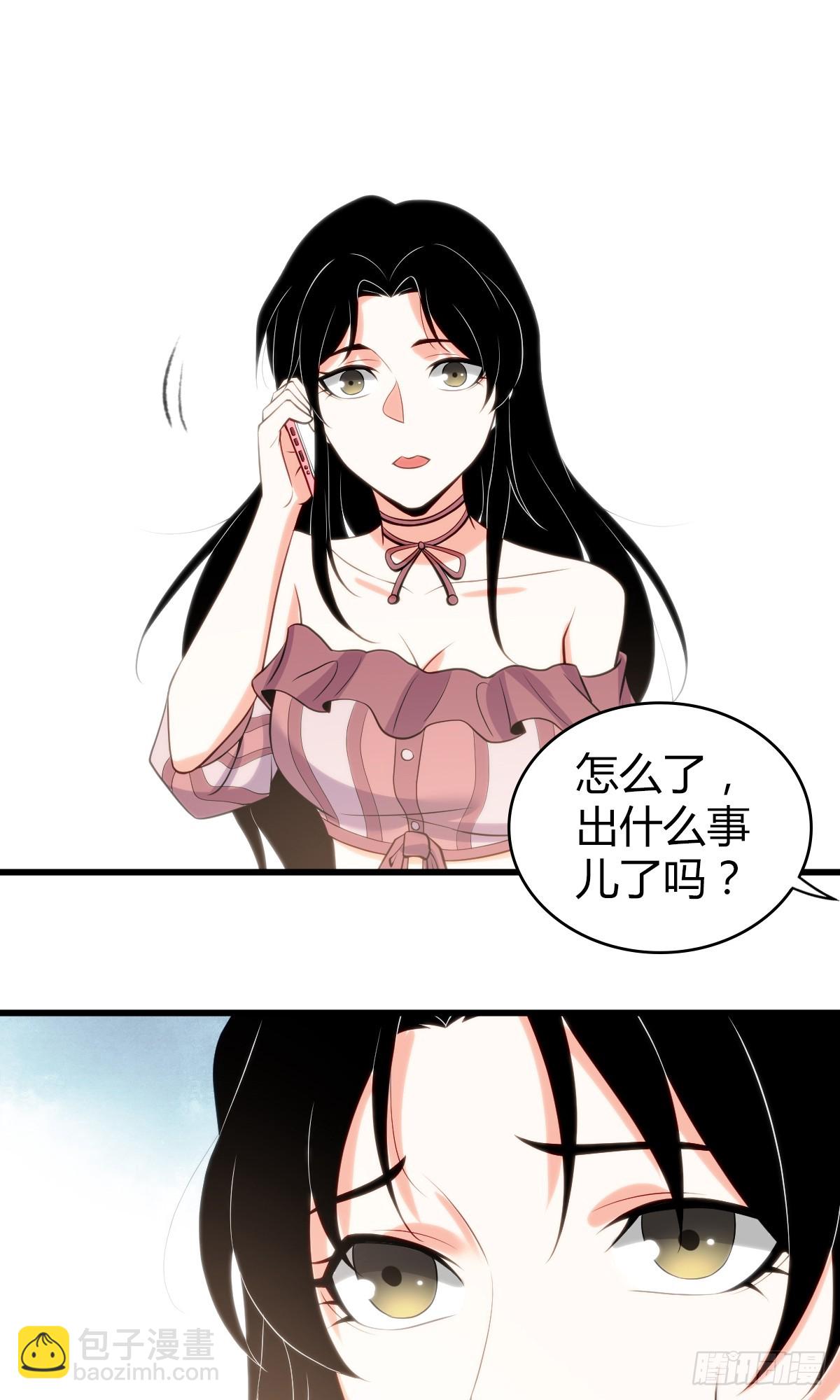无罪谋杀0434