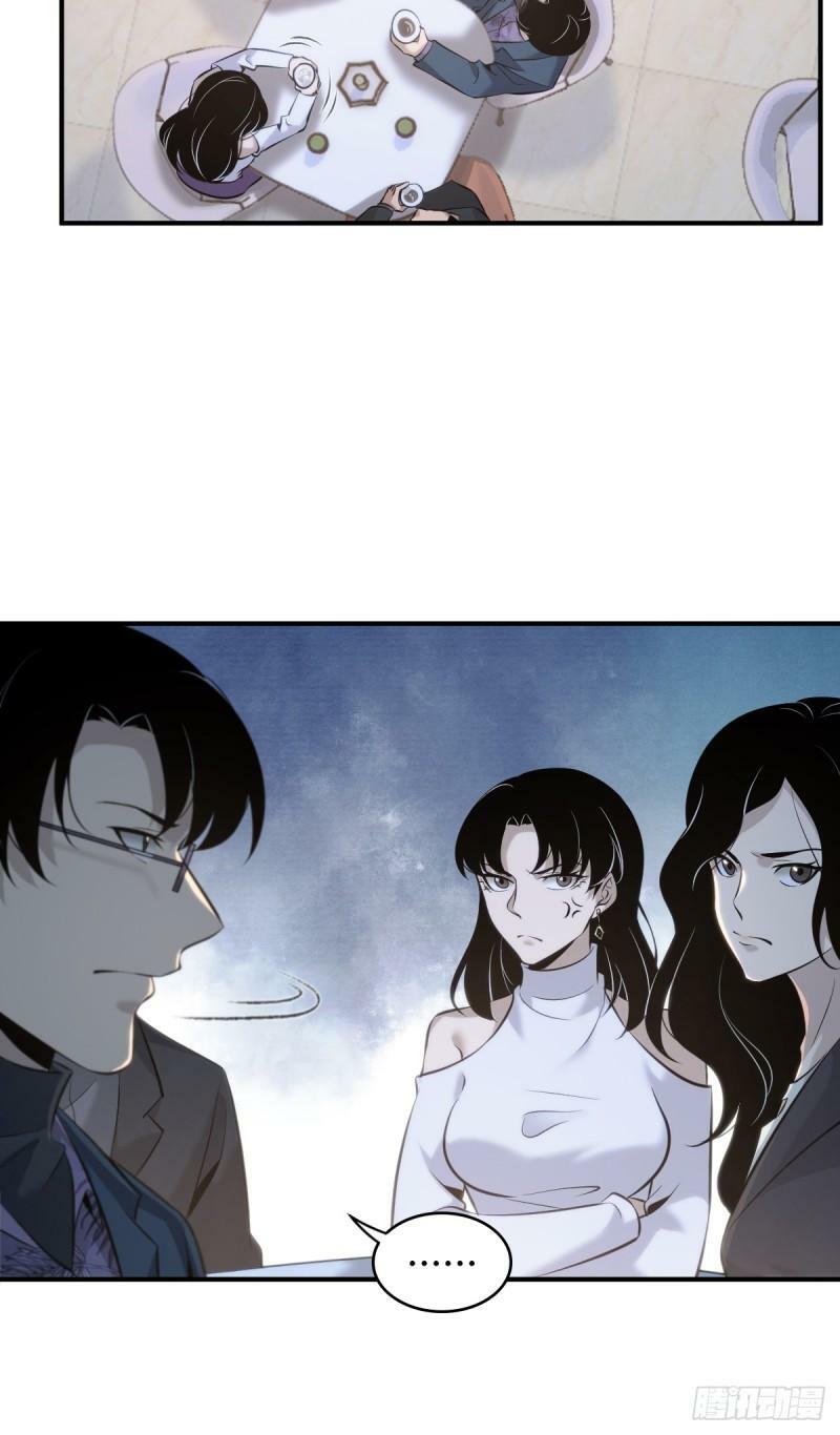 无罪谋杀1711