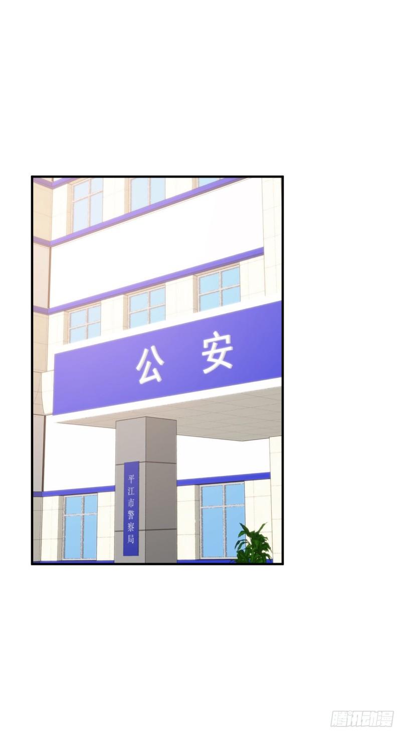 封口女3127