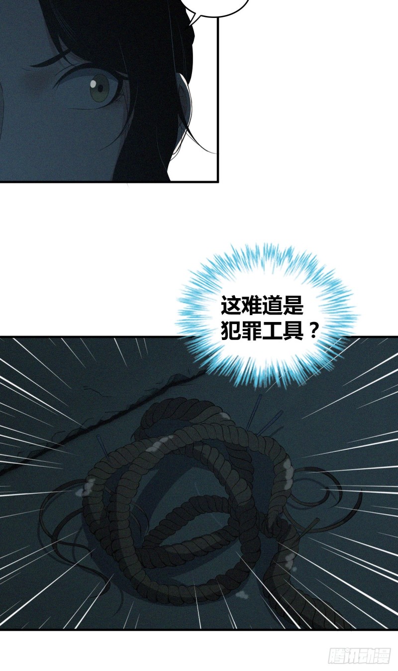 封口女0546