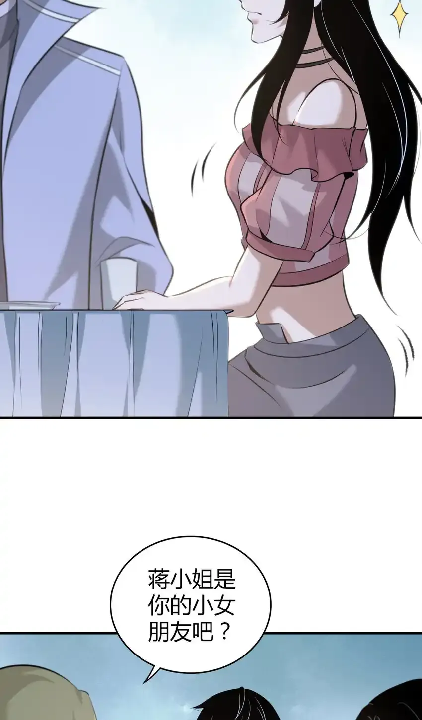 131 无罪谋杀179