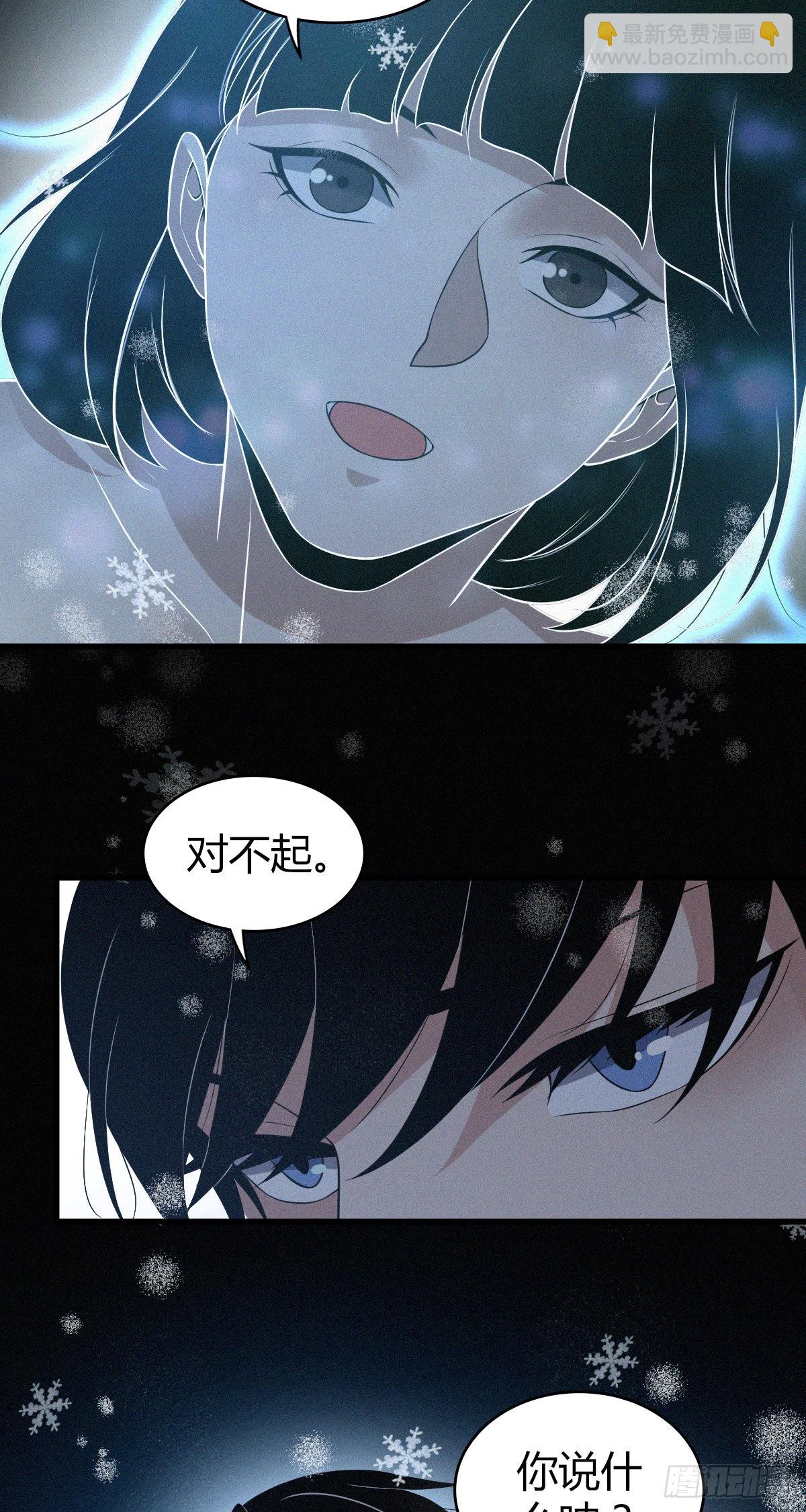 人体积木1735