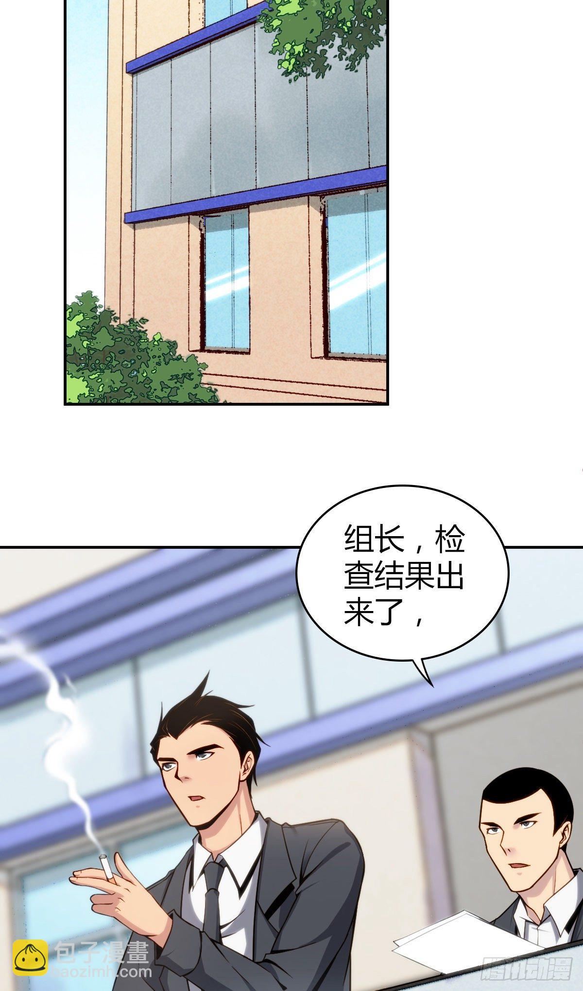 食人晚宴1028