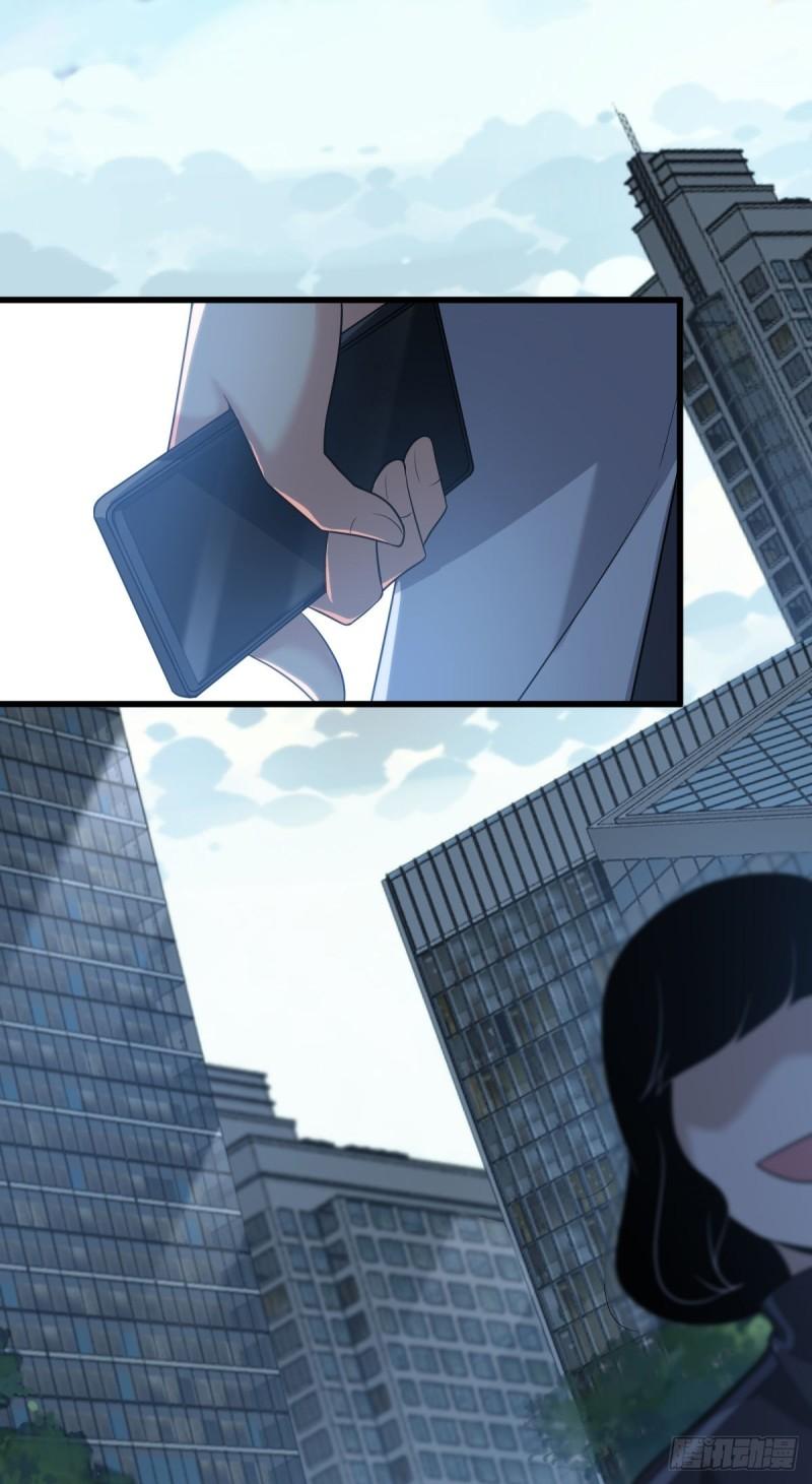 人体积木2139