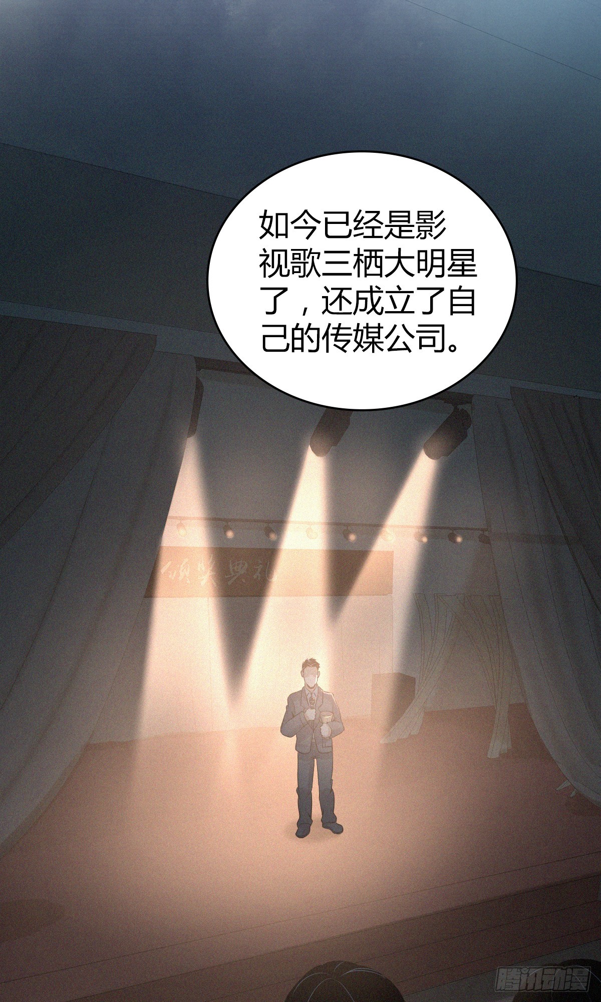 无罪谋杀0129