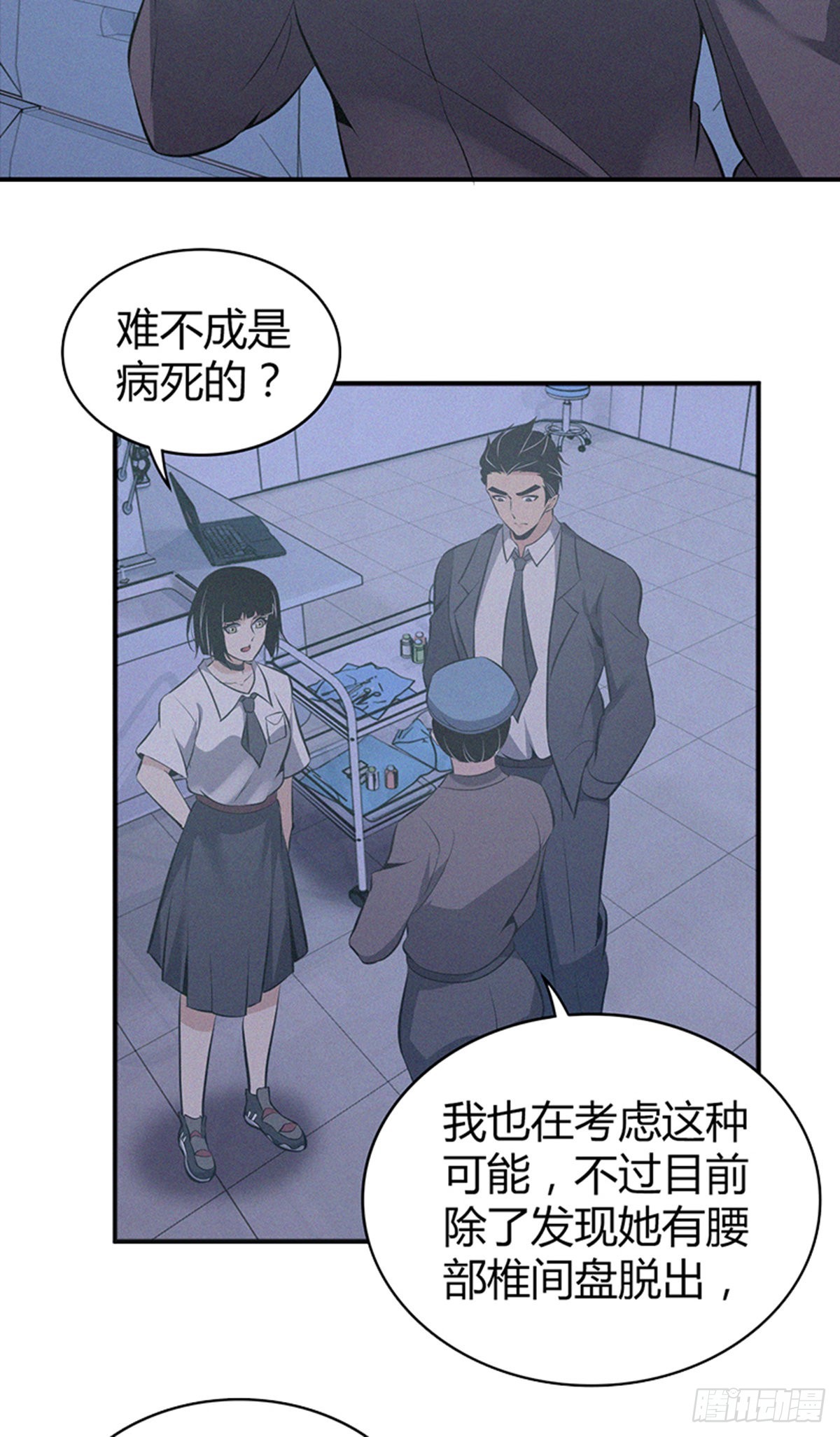 人体积木191