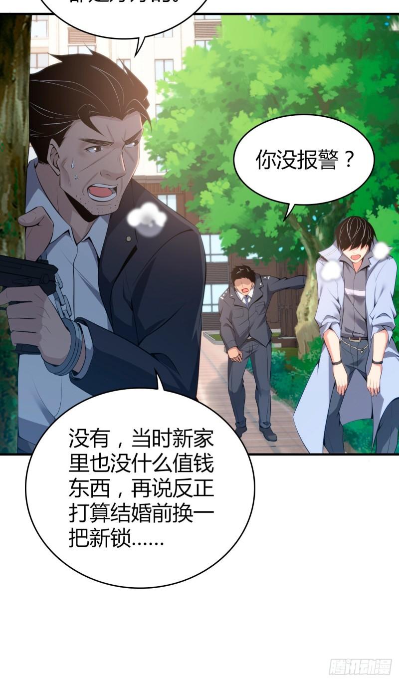 封口女3615