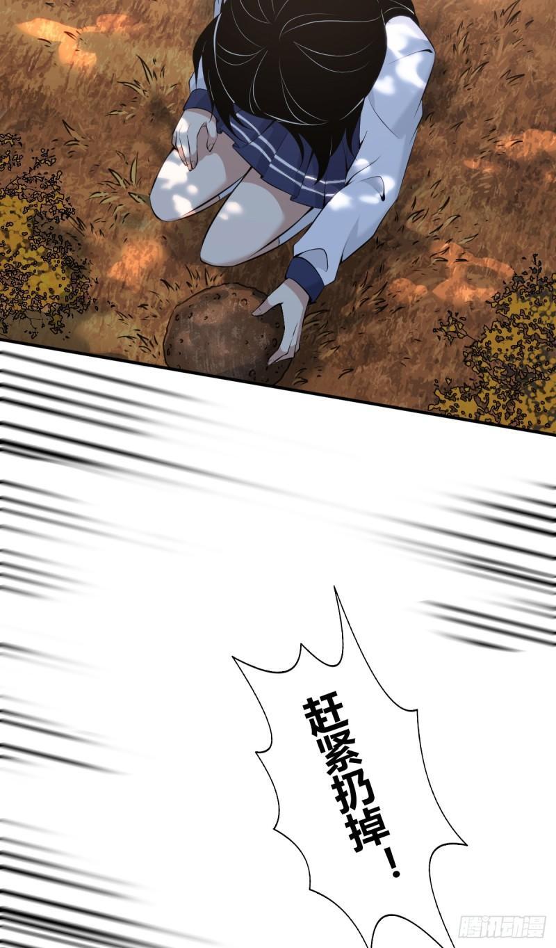 无罪谋杀3322