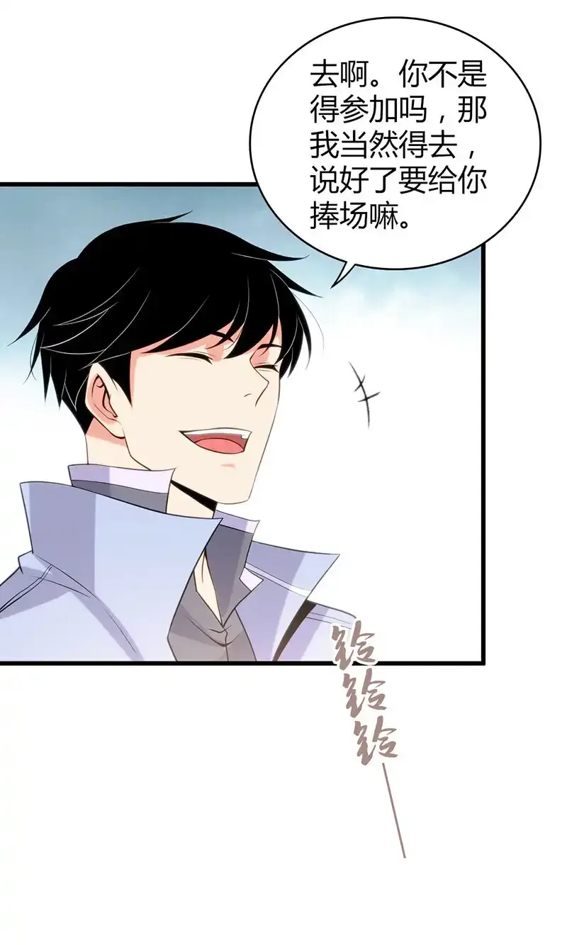 118 无罪谋杀0433