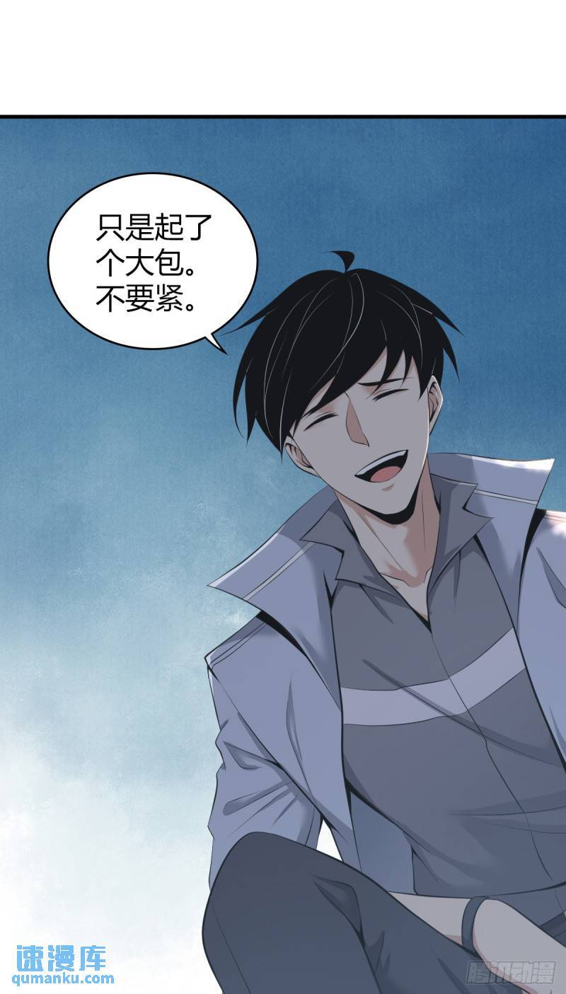 无罪谋杀3419