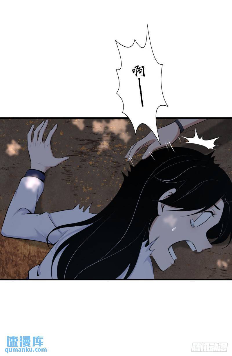 无罪谋杀3418