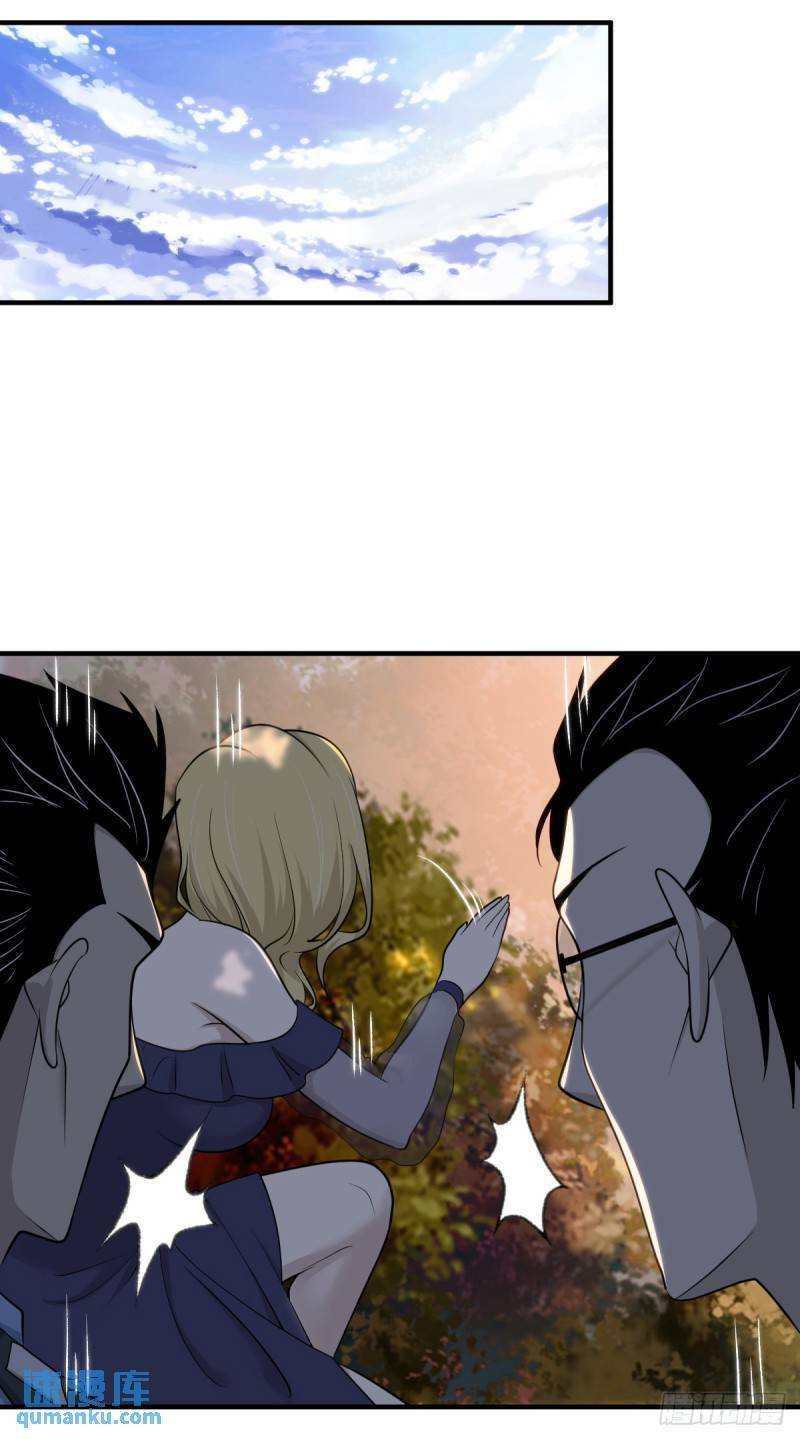 无罪谋杀3041