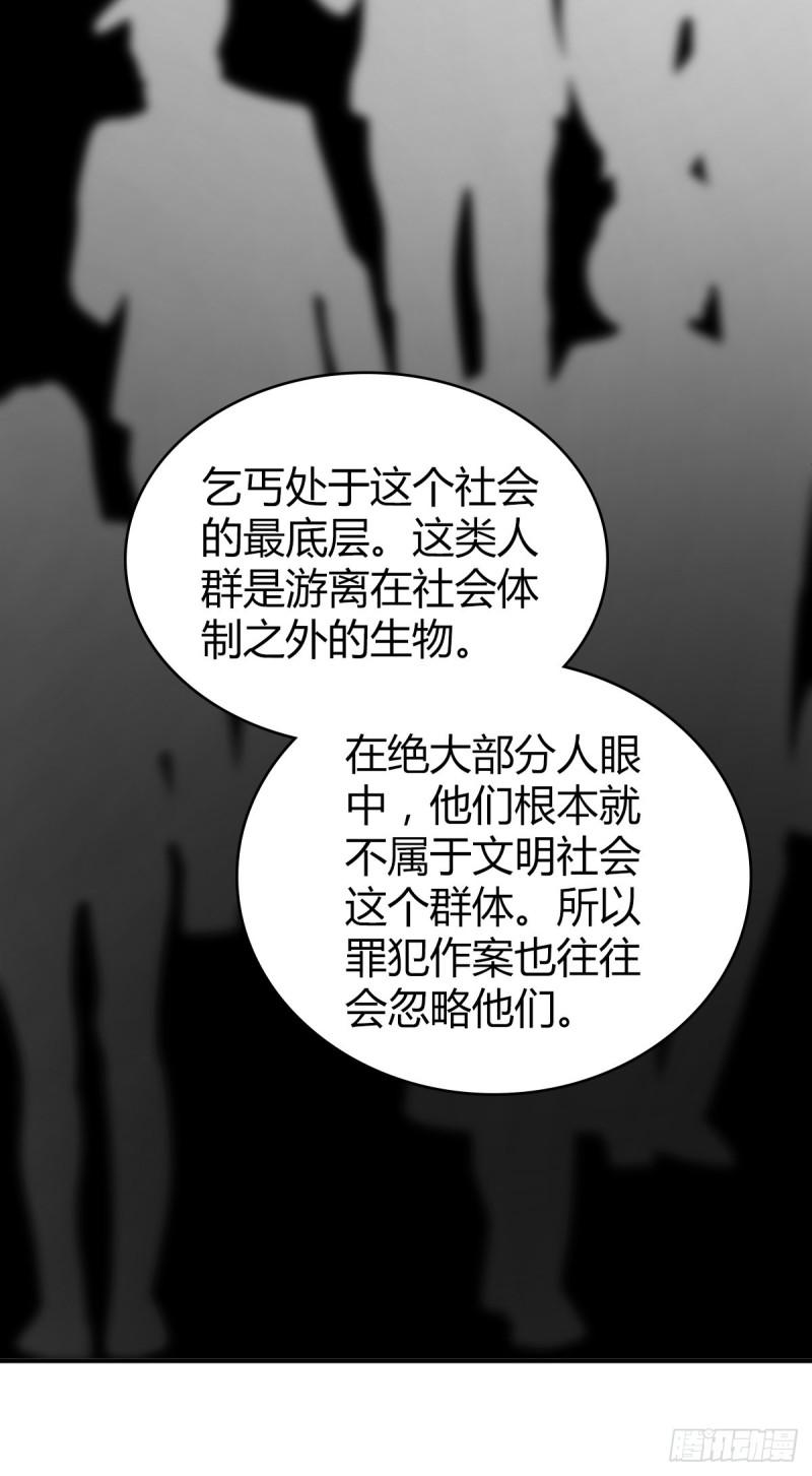 人体积木0519