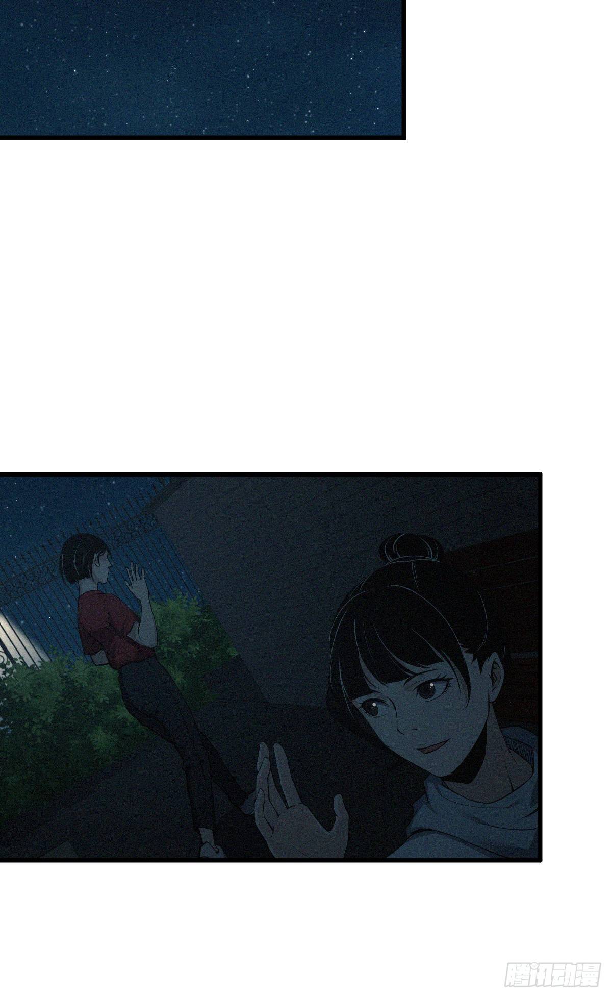 封口女0143