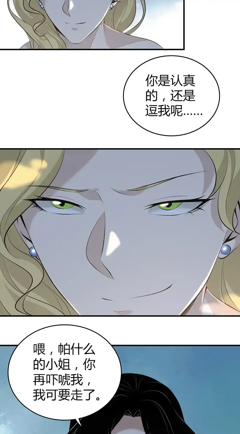 147 无罪谋杀3355