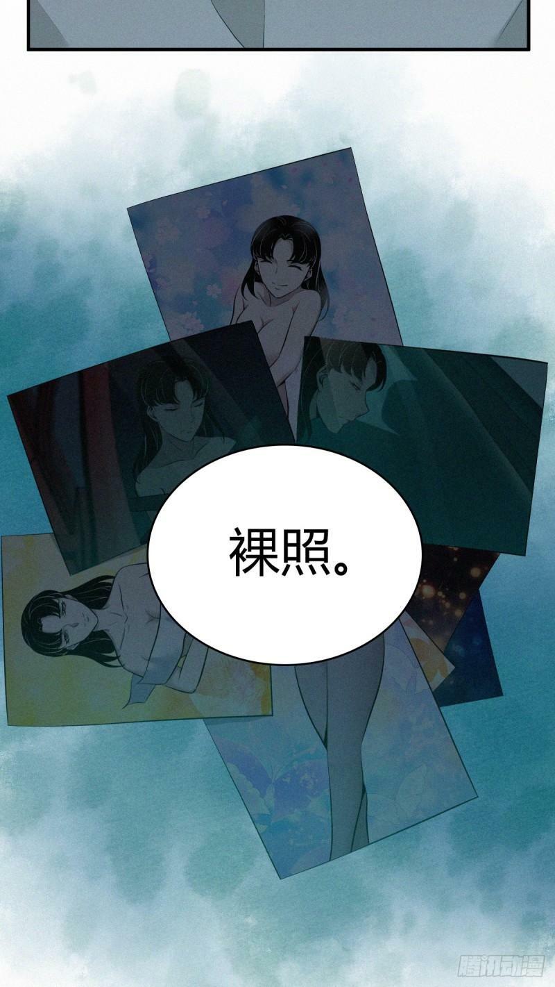 无罪谋杀2132