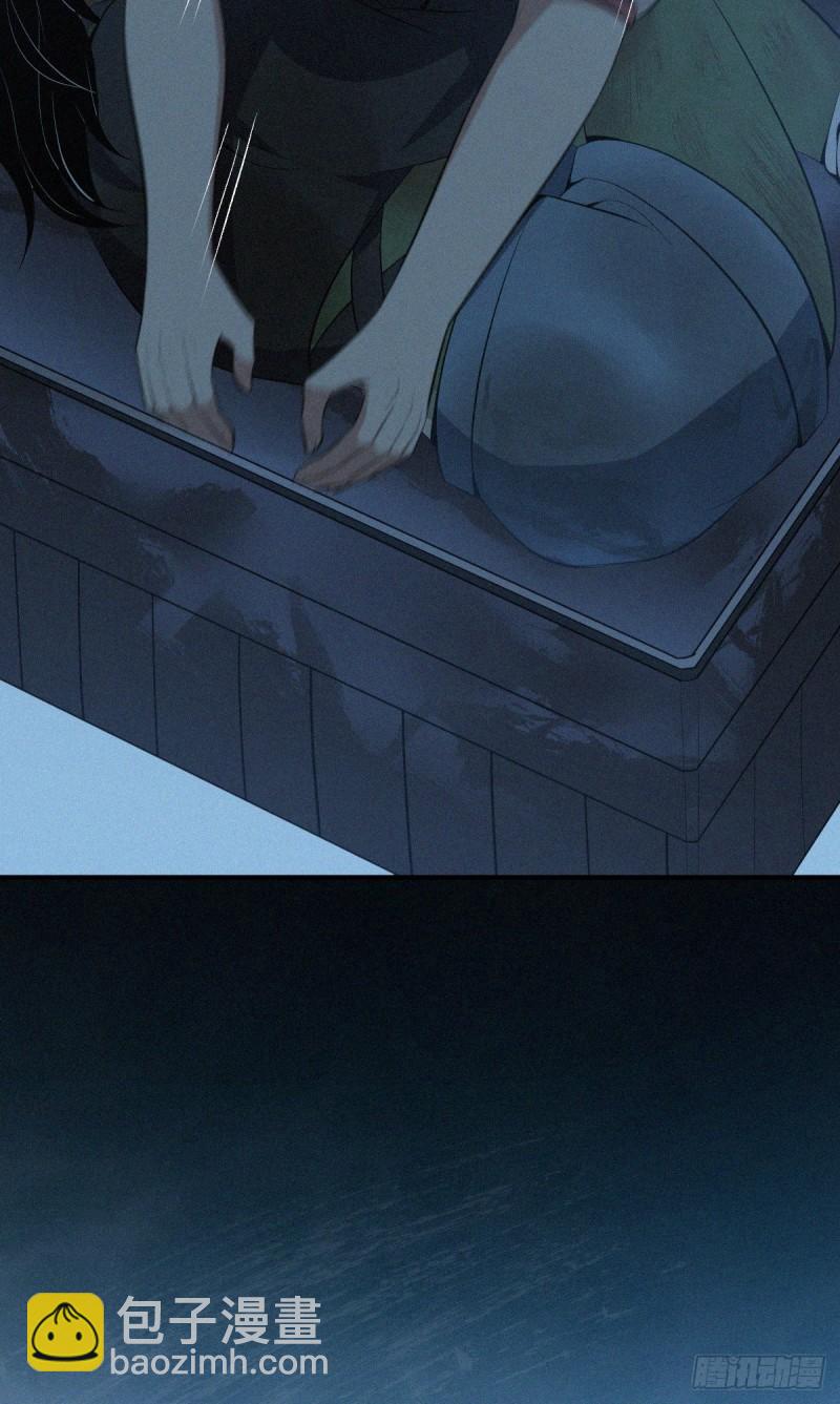 封口女4057