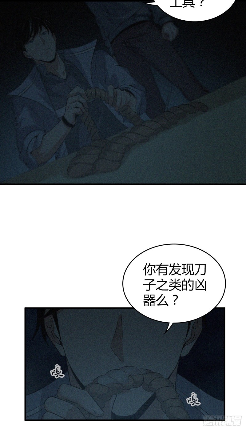 封口女069