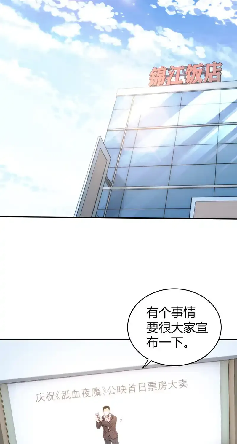 142 无罪谋杀2821