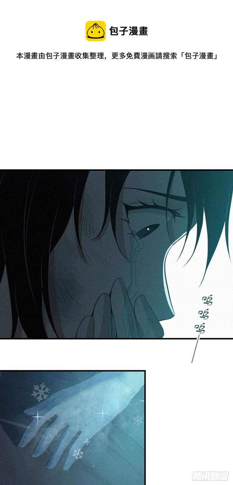 人体积木0228