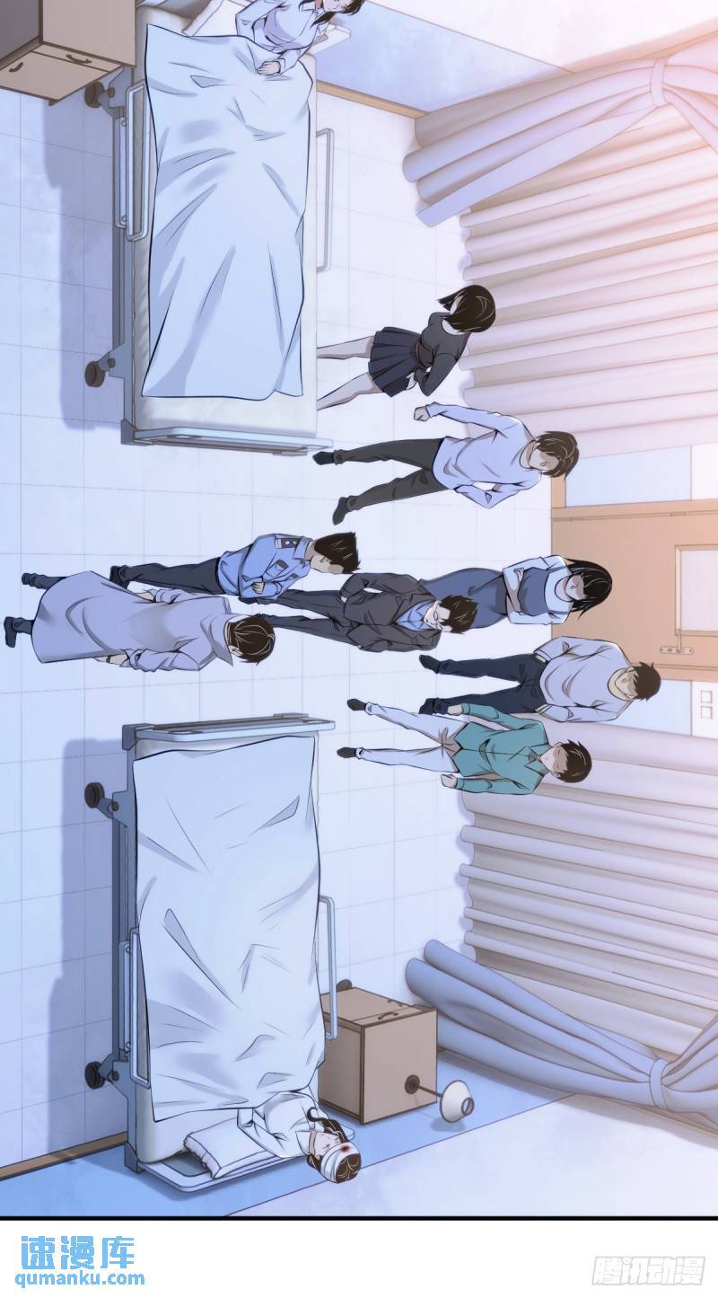 无罪谋杀3435