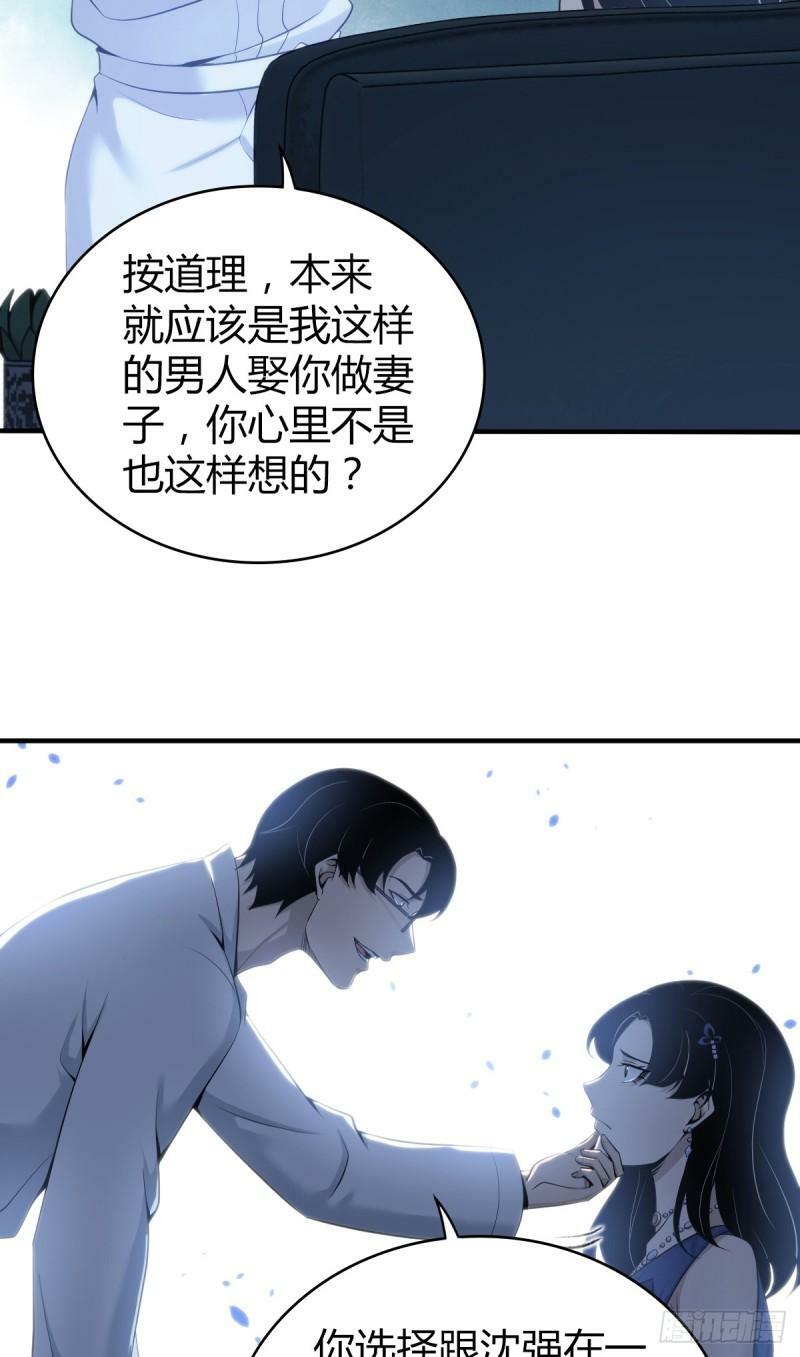 无罪谋杀1312