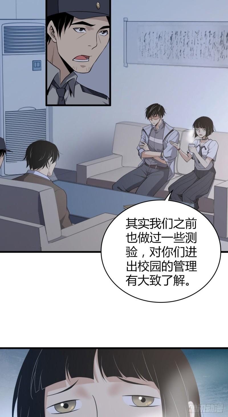 封口女211