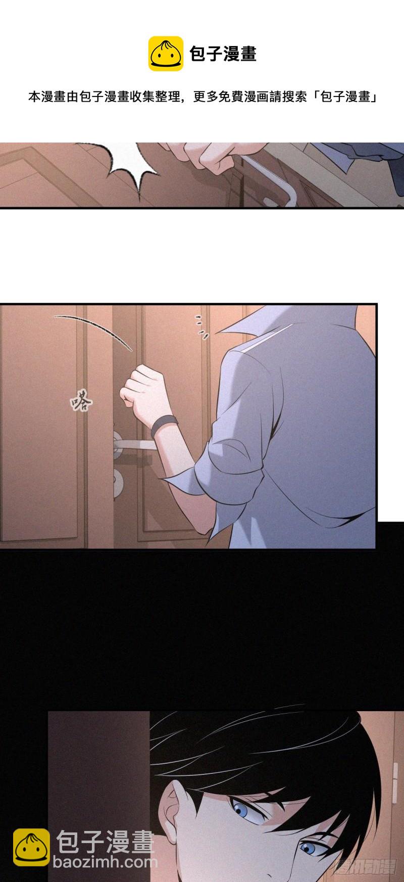 人体积木0732