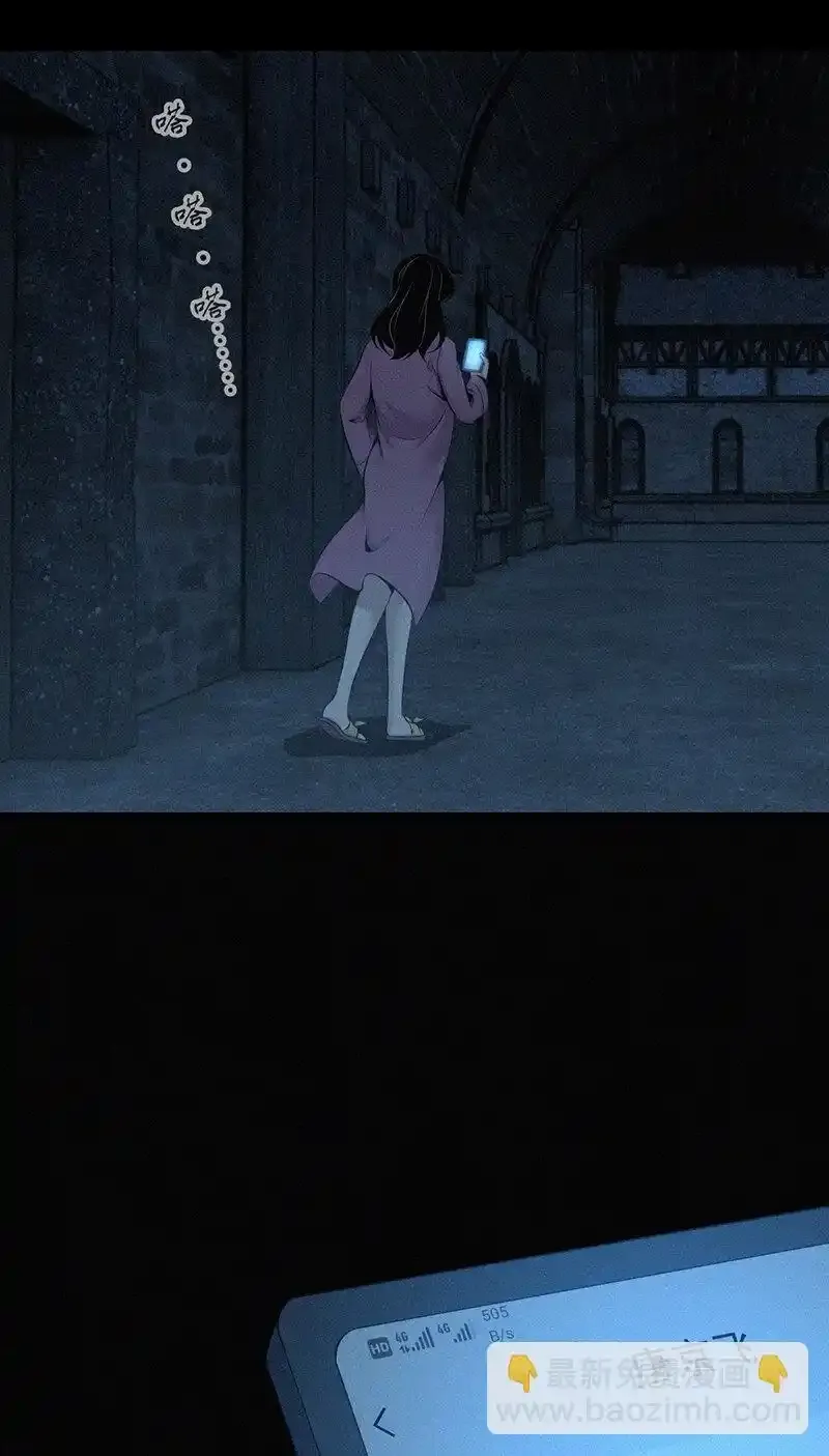 150 无罪谋杀369