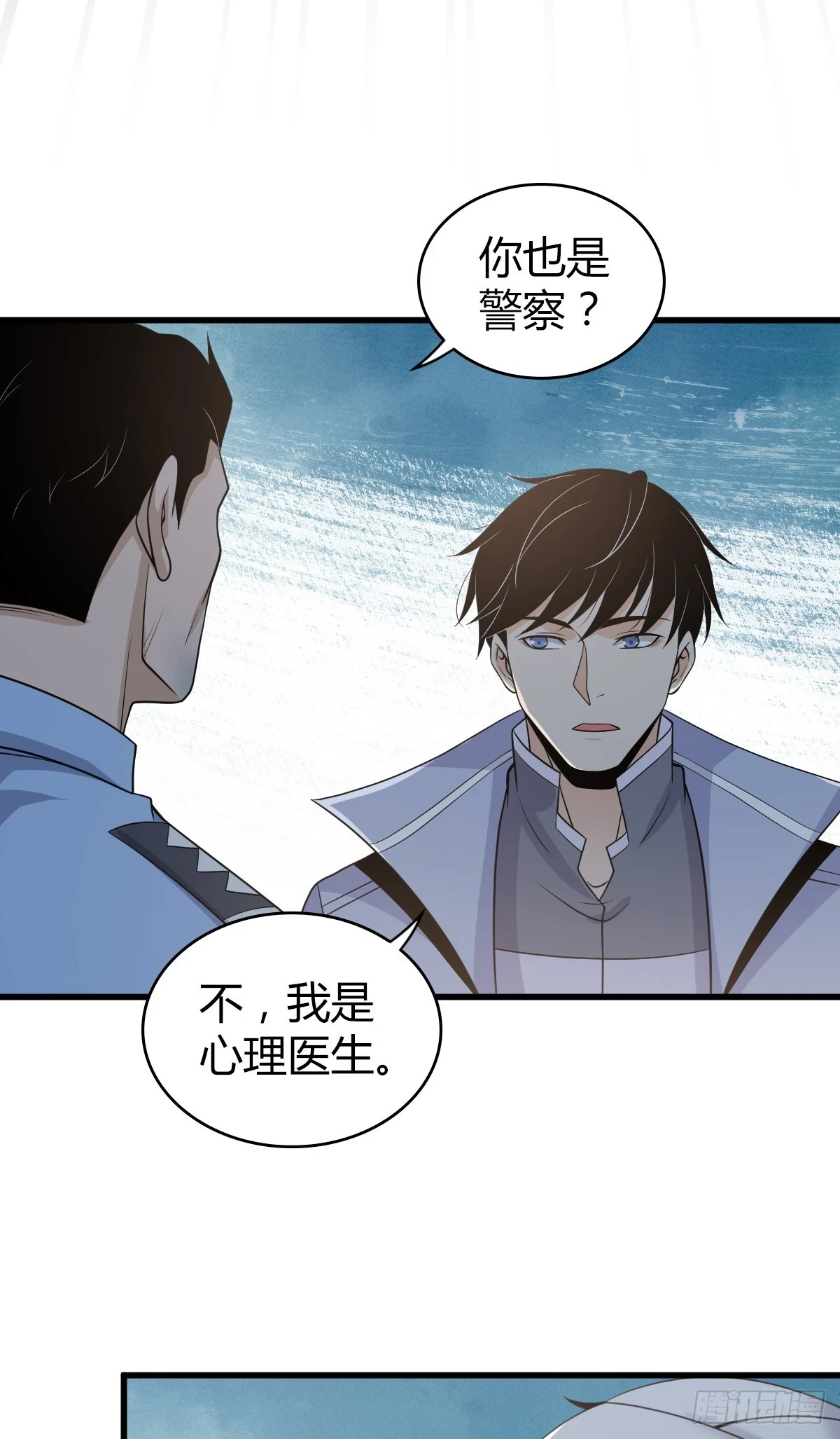 无罪谋杀0622