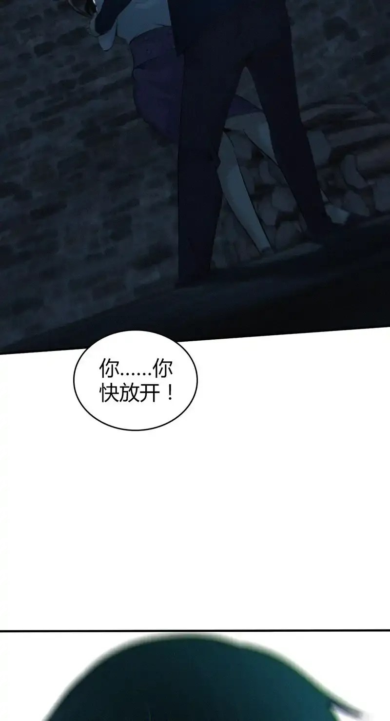 152 无罪谋杀3835